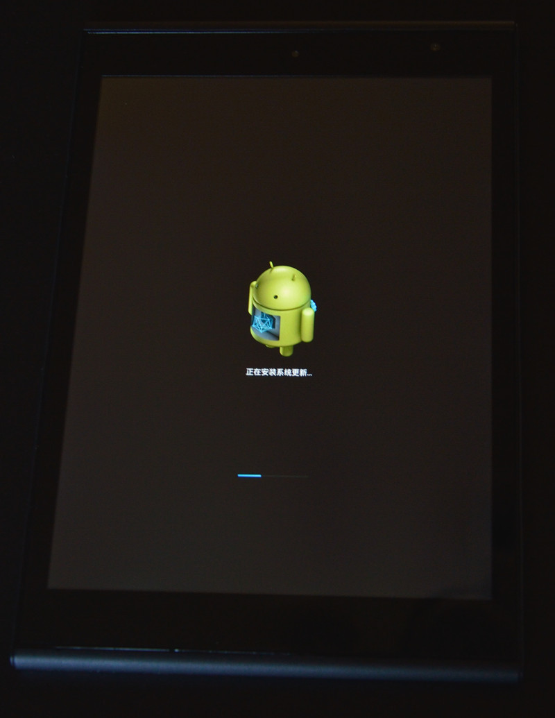 #我是【爱玩】一族，爱国者X86首发体验# 爱我所爱 玩出所想（1）