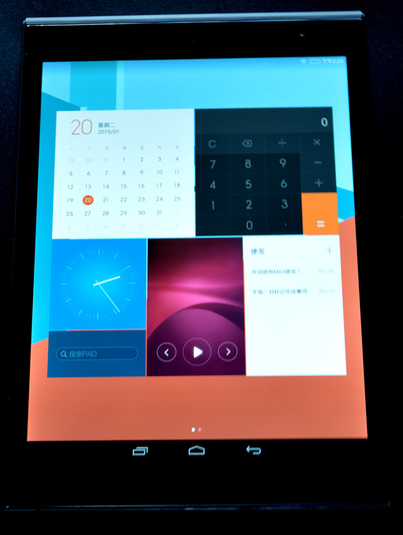 #我是【爱玩】一族，爱国者X86首发体验# 爱我所爱 玩出所想（1）