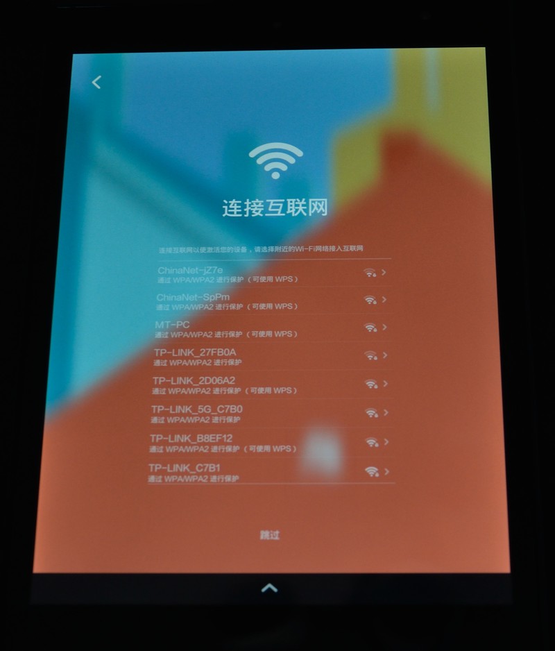 #我是【爱玩】一族，爱国者X86首发体验# 爱我所爱 玩出所想（1）