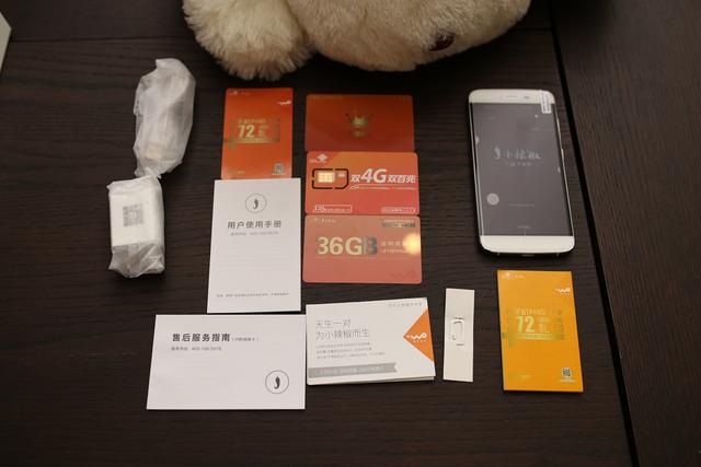 4G时代畅享视频——红辣椒醉视手机体验