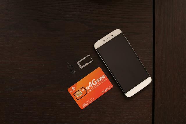 4G时代畅享视频——红辣椒醉视手机体验