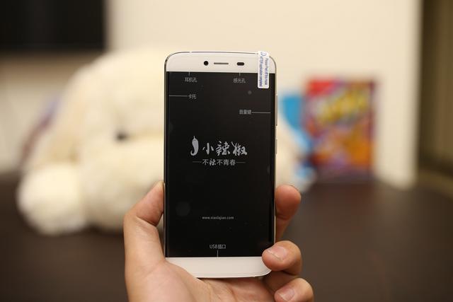 4G时代畅享视频——红辣椒醉视手机体验