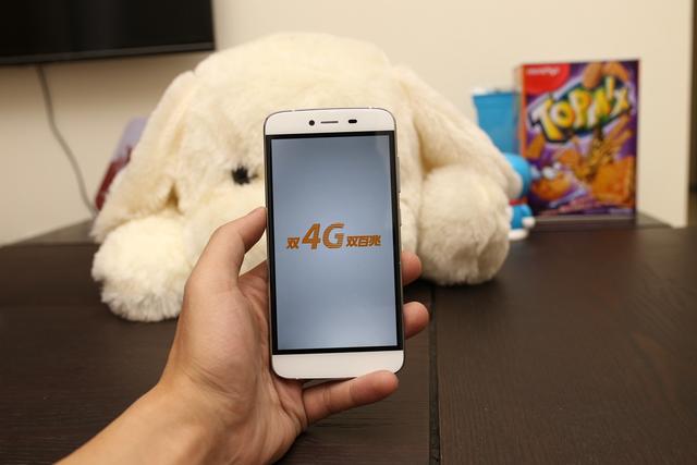 4G时代畅享视频——红辣椒醉视手机体验