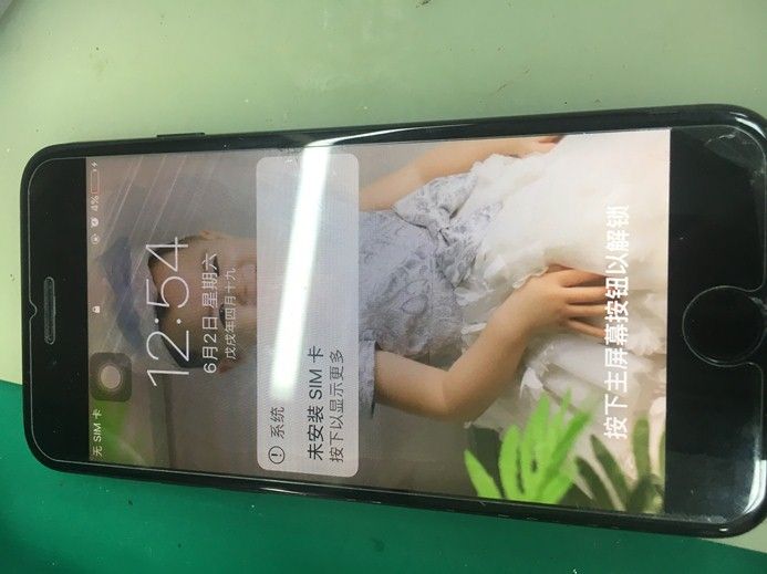武汉苹果手机服务点iPhone7进水不开机