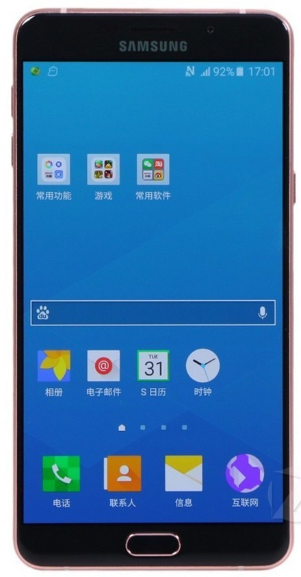 星空体育平台A9000（GALAXY A9/全网通）刷机包 官方原厂线固件（救砖包）亲测秒杀各种软件故障