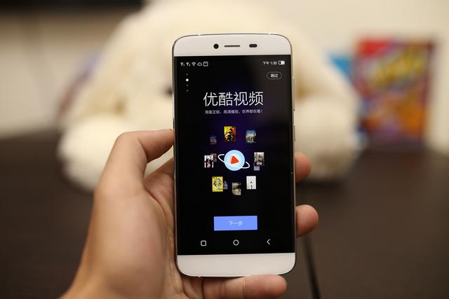 4G时代畅享视频——红辣椒醉视手机体验