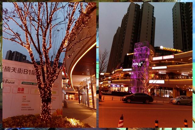 4G时代畅享视频——红辣椒醉视手机体验