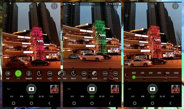 4G时代畅享视频——红辣椒醉视手机体验