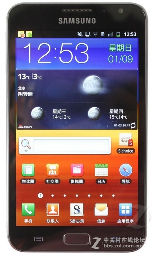 I9228ˢGalaxy Note/ƶ棩ٷԭˢ̼ ɾשϸˢ̳