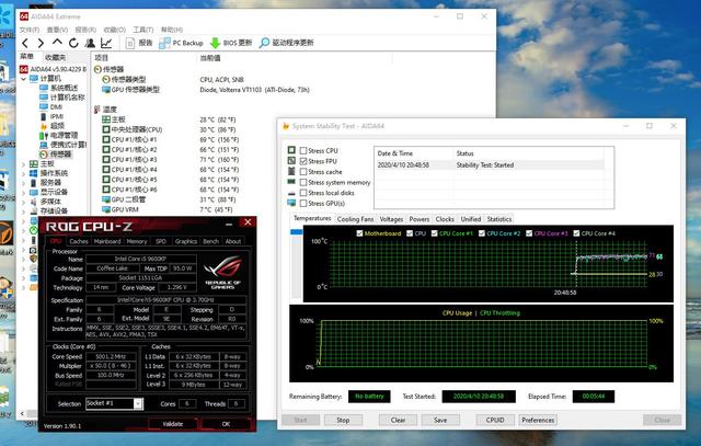 599元的360水冷不香么？酷冷至尊冰神B360 CPU水冷散热器 评测