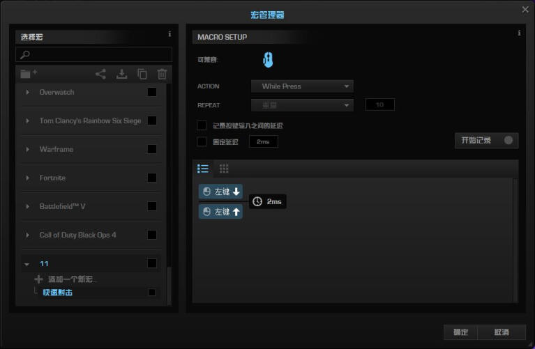 小手神器再续传奇：冰豹Kone Pure Ultra 66豹 开箱