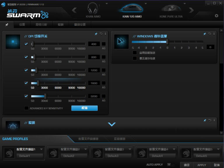 小手神器再续传奇：冰豹Kone Pure Ultra 66豹 开箱