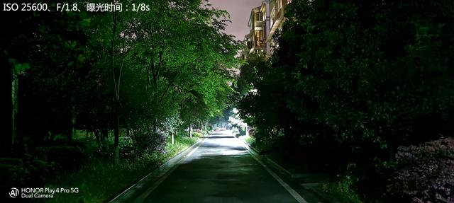 荣耀Play4 Pro评测！麒麟990重器、“旗舰级”5G手机普及者