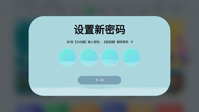 坚果发布全新G9投影，配置进口音响800流明，首发仅2799元