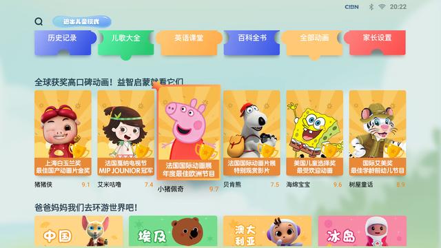 坚果发布全新G9投影，配置进口音响800流明，首发仅2799元