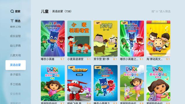 坚果发布全新G9投影，配置进口音响800流明，首发仅2799元