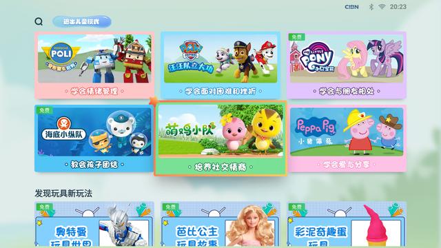 坚果发布全新G9投影，配置进口音响800流明，首发仅2799元