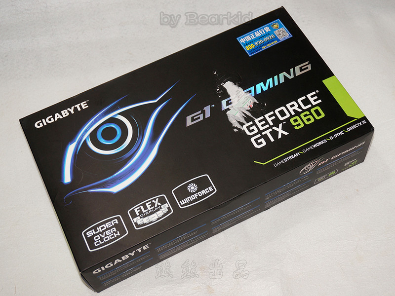 三爷降临：技嘉GTX960 G1 Gaming 开箱