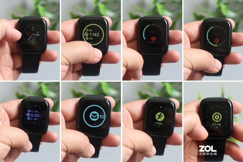 百元就能买到的omthing简悦智能手表