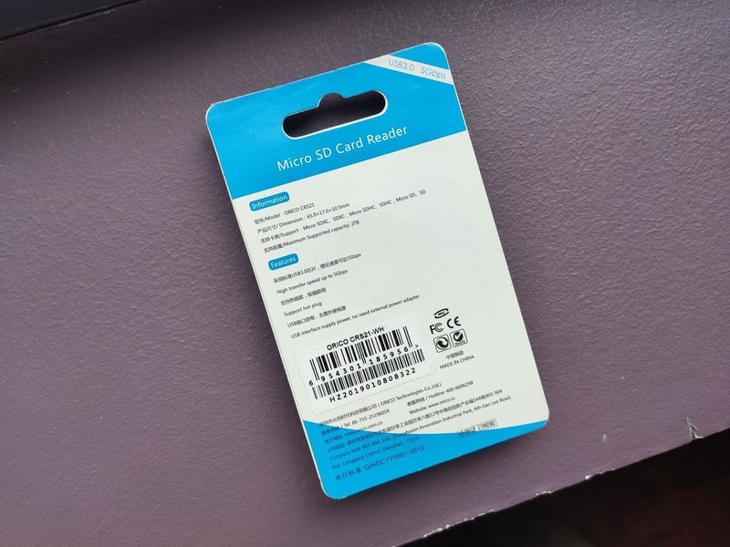 雾化炫白、魔力四射Orico读卡器兼金属质感、厚重满满优盘