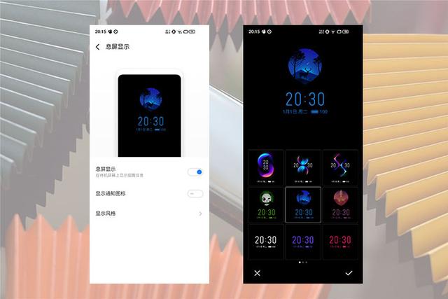 20天体验，七大角度解析魅族17，值得购买吗