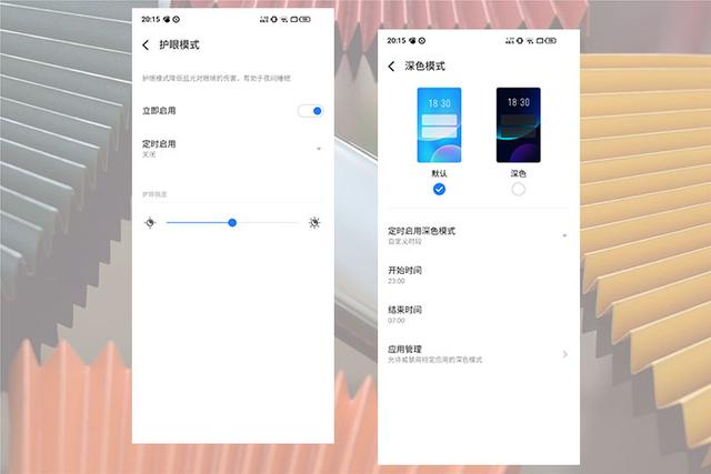 20天体验，七大角度解析魅族17，值得购买吗