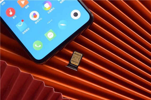 20天体验，七大角度解析魅族17，值得购买吗