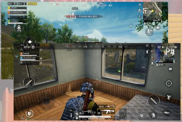 20天体验，七大角度解析魅族17，值得购买吗