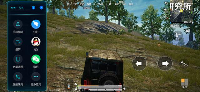 20天体验，七大角度解析魅族17，值得购买吗