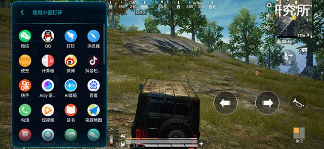 20天体验，七大角度解析魅族17，值得购买吗