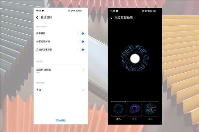 20天体验，七大角度解析魅族17，值得购买吗