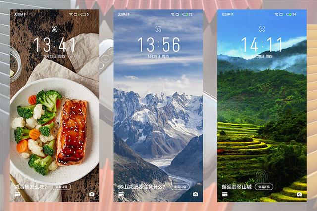 20天体验，七大角度解析魅族17，值得购买吗