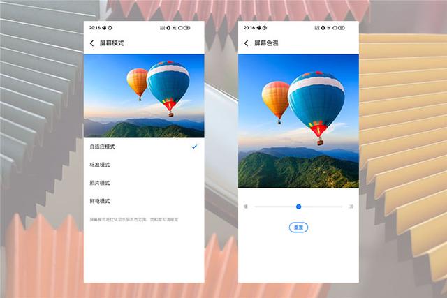 20天体验，七大角度解析魅族17，值得购买吗