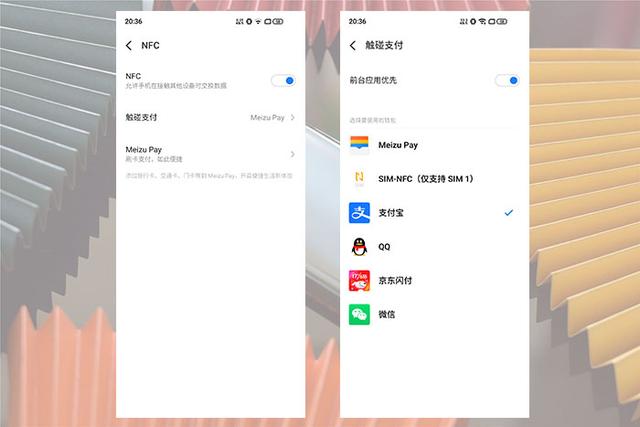 20天体验，七大角度解析魅族17，值得购买吗