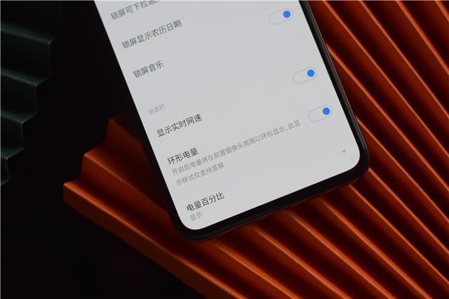 20天体验，七大角度解析魅族17，值得购买吗