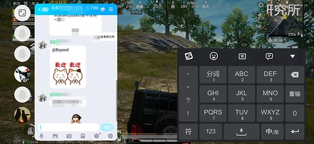 20天体验，七大角度解析魅族17，值得购买吗