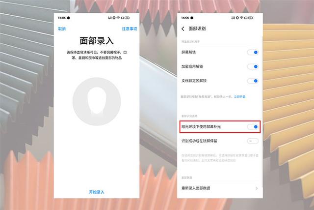 20天体验，七大角度解析魅族17，值得购买吗