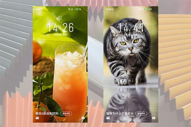 20天体验，七大角度解析魅族17，值得购买吗