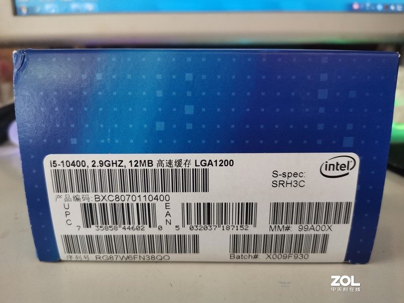 迎广H-FRAME mini 彩虹版装机 大神帮我看看内存频率为啥是2133