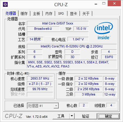 美貌与实用并重，联想 S41-70 笔记本评测！