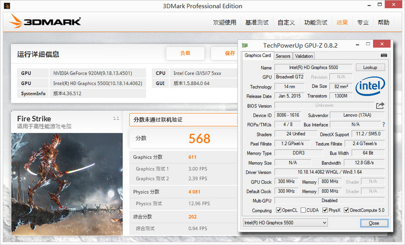 美貌与实用并重，联想 S41-70 笔记本评测！