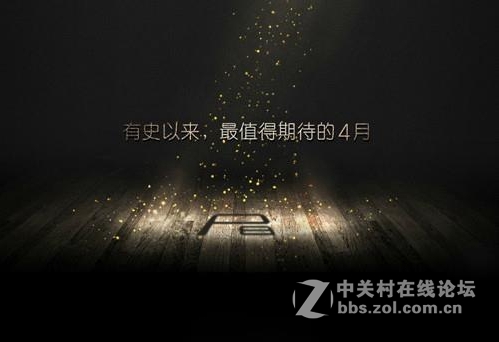 华为P8即将发布，却被“荣耀P8”抢先一步！！颤抖吧华为！！
