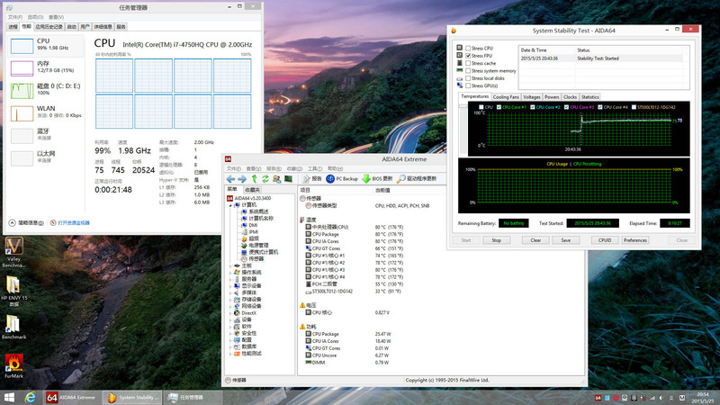 集显也能畅玩游戏？惠普E神小苍本深度评测！
