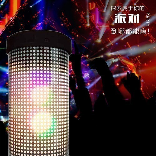 户外蹦迪听歌神器——歌比亚 G002A