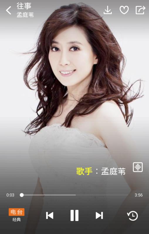 便携音乐盒！JBL Micro II和朗琴T350甲壳虫对比测试