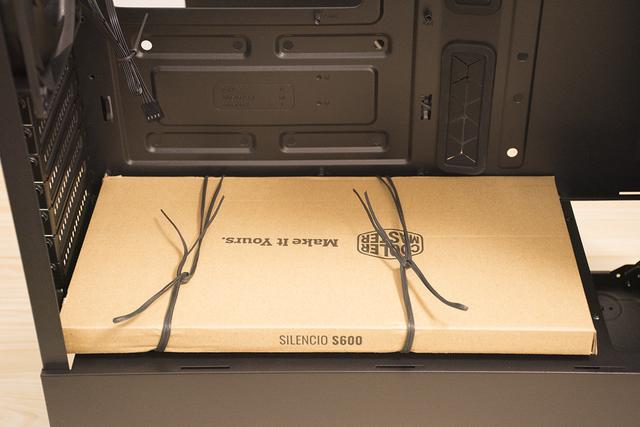 为电脑换个马甲，装酷冷S600机箱和V650电源