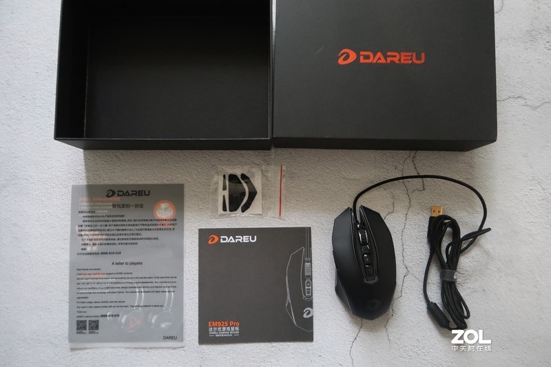 让达尔优EM925Pro游戏鼠标助你一臂之力