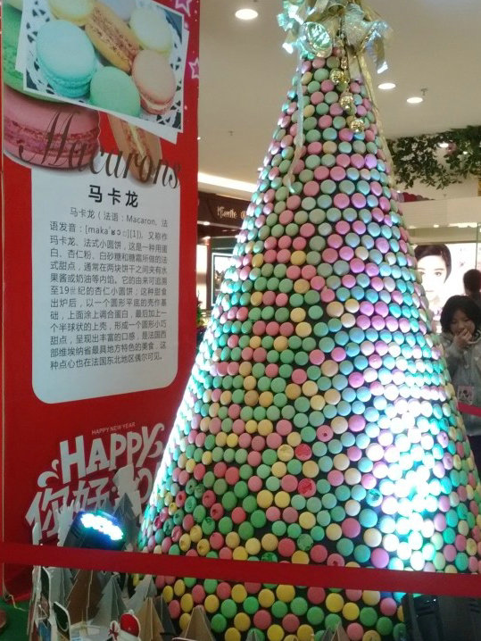 【运光呈影，快乐圣诞】身边的圣诞，圣诞快乐