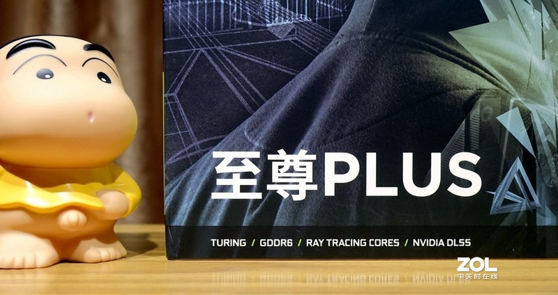 学生哥入学的游戏凶器，4K分辨率下通杀所有游戏？索泰RTX2080super至尊PLUS OC详测