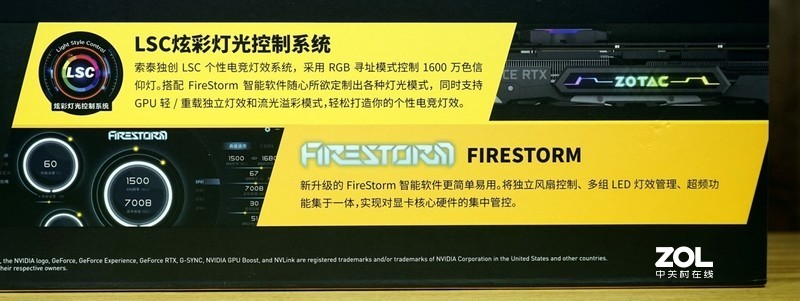 学生哥入学的游戏凶器，4K分辨率下通杀所有游戏？索泰RTX2080super至尊PLUS OC详测